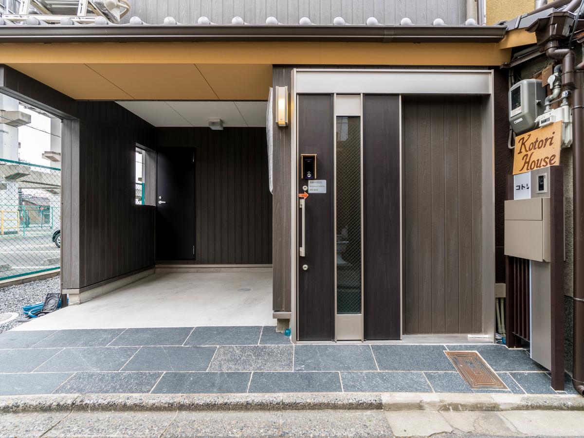 Kotori House Hotel Kyoto Exterior photo